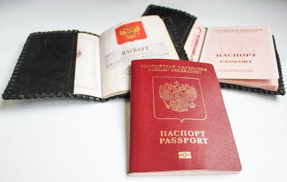 прописка в Кубинке